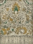 Picture of EARTHENWARE FLORAL II