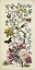 Picture of CUSTOM CHINOISERIE NATURA II (ASH)
