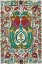Picture of BATIK EMBROIDERY III
