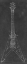 Picture of ELECTRIC GUITAR BLUEPRINT I