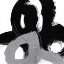 Picture of MONOCHROME II