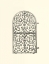 Picture of B-W WROUGHT IRON GATE VII