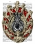 Picture of ZEBRA HEAD PLAQUE