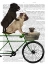 Picture of PUGS ON BICYCLE