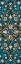 Picture of COBALT TAPESTRY I