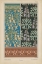Picture of NOUVEAU FLORAL DESIGN III