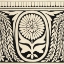 Picture of ORNAMENTAL TILE MOTIF VIII