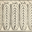 Picture of ORNAMENTAL TILE MOTIF IX