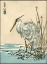 Picture of ORIENTAL CRANE I