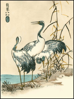 Picture of ORIENTAL CRANE II