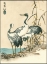 Picture of ORIENTAL CRANE II