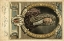 Picture of HOUBRAKEN PORTRAIT I