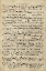 Picture of VELLUM SONGBOOK IV