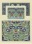 Picture of BLUE ORIENTAL DESIGNS III