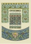 Picture of BLUE ORIENTAL DESIGNS IV