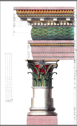 Picture of LARGE COLUMN II
