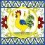 Picture of RUSTIC TILE V
