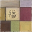 Picture of HAPPINESS IN PLUM