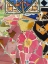 Picture of MOSAIC FRAGMENTS III