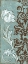 Picture of FLORAL AND DAMASK I