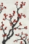 Picture of RED BERRY BRANCH I