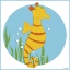Picture of SALLY THE SEAHORSE