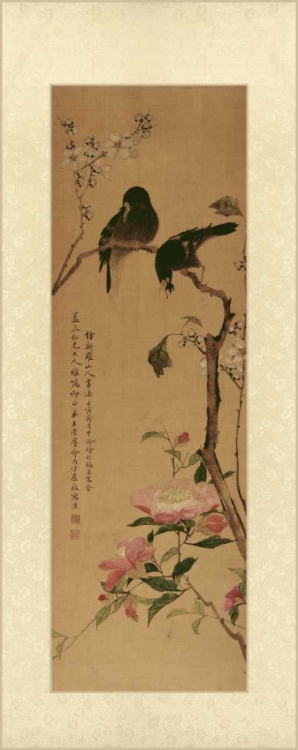 Picture of ORIENTAL SILK III