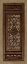 Picture of ANTIQUE SHOJI SCREEN I