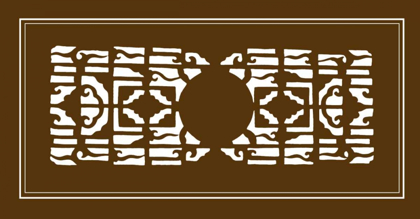 Picture of SHOJI SCREEN IN BROWN I