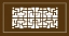 Picture of SHOJI SCREEN IN BROWN III