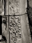 Picture of STONE CARVING VII