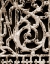 Picture of ORNAMENT III