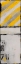 Picture of 2-UP ROUTE 78 I
