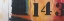 Picture of BILLBOARD FOR LOVE III
