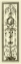 Picture of IVORY SCREEN I