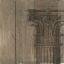 Picture of DECORATIVE ELEGANCE VIII