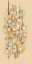 Picture of CITY MAP II
