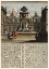 Picture of ARCHITECTURA CURIOSA II