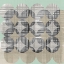 Picture of NEW PATTERN I