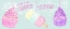 Picture of CANDY CHRISTMAS COLLECTION D