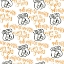 Picture of SUMMER VACATION COLLECTION I