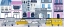 Picture of BONJOUR PARIS COLLECTION D