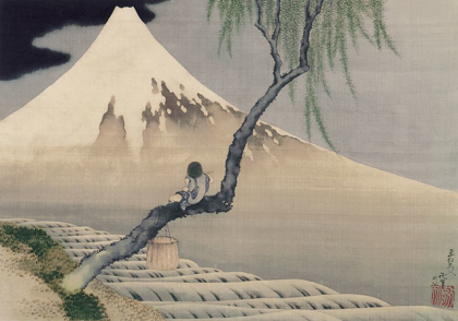 Picture of BOY VIEWING MOUNT FUJI, 1839