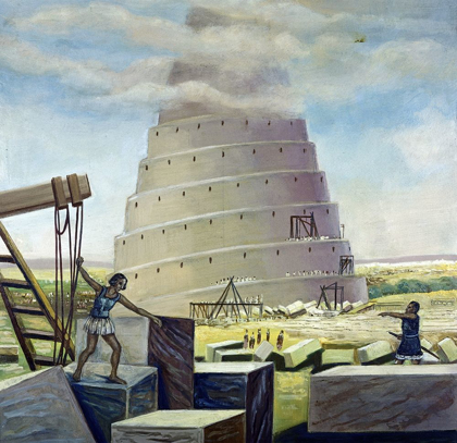 Picture of BUILDING THE TOWER OF BABEL