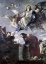 Picture of THE ASCENSION OF THE VIRGIN