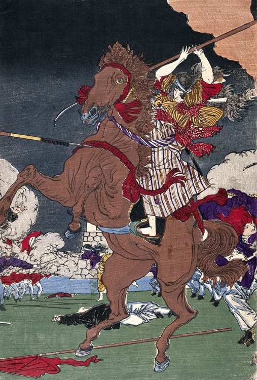 Picture of BATTLE AT KUMAMOTO CASTLE, KAGOSHIMA WAR (DETAIL)