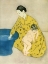 Picture of THE CHILDS BATH 1891