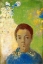 Picture of PORTRAIT OF ARI