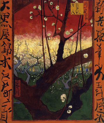 Picture of THE FLOWERING PLUM TREE (AFTER HIROSHIGE)1887