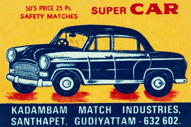 Picture of SUPER CAR MATCHES